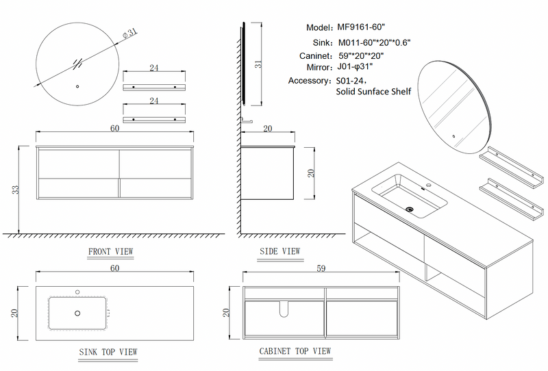 Single Vanity<br>60 inch