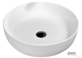 Artificial Stone Vessel Sink Round Matte White