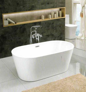 Freestanding Tub<br>1500×750×580mm