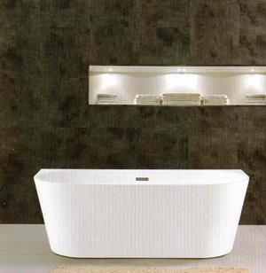 Freestanding Tub<br>1695×750×580mm